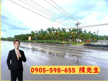 內埔✨雙臨路✨有水有電✨有資材室✨節稅農地｜屏東縣內埔鄉美和段​