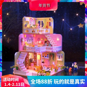 中國積木哲高建筑街景別墅房子公寓溫馨家園女孩拼裝兒童玩具禮物