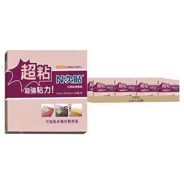 N次貼 超粘可再貼便條紙  模造粉紅  12本  90張
