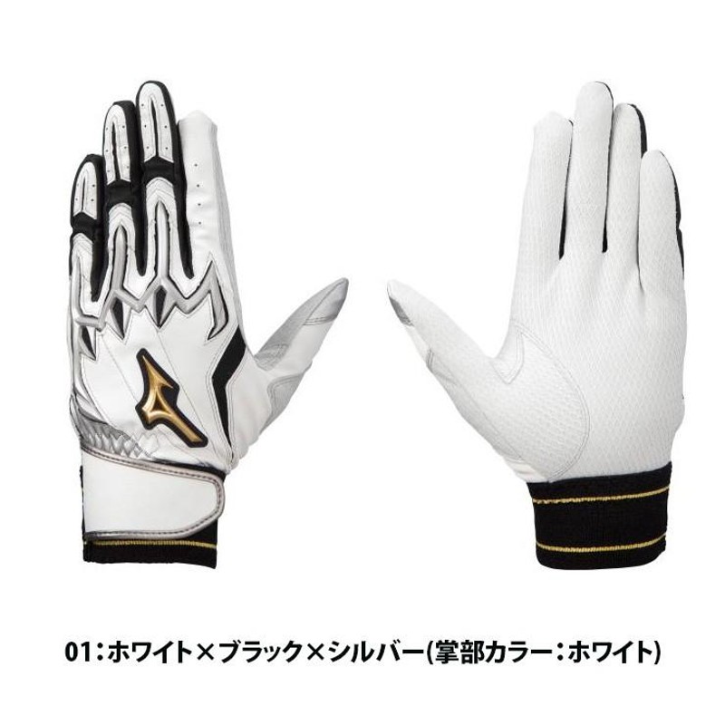 Men's asics GOLDSTAGE Baseball Batting Gloves 3121A951 From