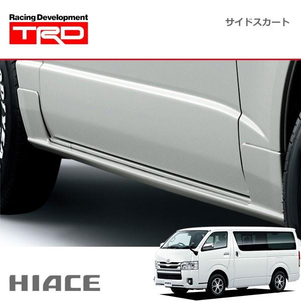 TRD サイドスカート 素地(未塗装) ハイエースバン KDH20# TRH200 GDH20# 04/08〜 5ドア車 除くマッドガード付車 |  LINEブランドカタログ