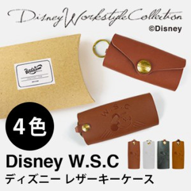 Disney ディズニー W S C レザーキーケース ミッキーマウス メンズ レディース キーケース 革 通販 Lineポイント最大1 0 Get Lineショッピング