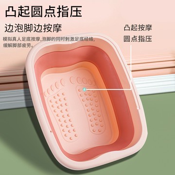 出清不補 台灣熱賣🔥可折疊泡腳桶 收納 家用 簡易按摩 養生足浴盆 帶蓋保溫洗腳盆 伸縮 便攜 足浴桶