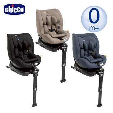 Chicco-Seat3Fit Isofix安全汽座-3色可選