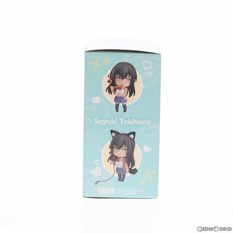 新品即納』{FIG} ねんどろいど 1217 朱鷺原紗雪(ときはらさゆき