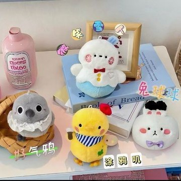 台灣出貨 戀與深空好氣鴉小雪人塗鴉嘰兔球球毛絨玩偶掛件同人原創周邊娃娃