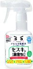 Cheap drop-kun body 320ml of sesqui