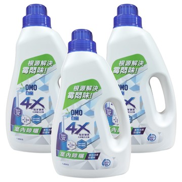 白蘭 4X 極淨酵素抗病毒洗衣精 室內晾曬  1.85kg  3瓶