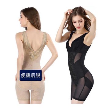 高端品牌塑身衣連體后脫產后強力收小肚子束身衣美體塑形內衣夏季