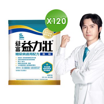 【益富】益力壯糖尿病適用配方-原味 方便包58gx24入*5袋(血糖代謝異常、需低GI飲食者)