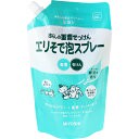 Baking soda soap collar sleeves foam spray spout 600ML