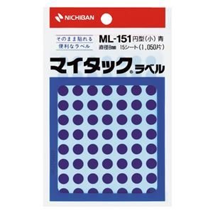 ニチバン マイタック カラーラベル 円型 直径8mm 青 ML-1514