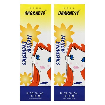 Darkness 假睫毛 F款 10入  褐色  2盒