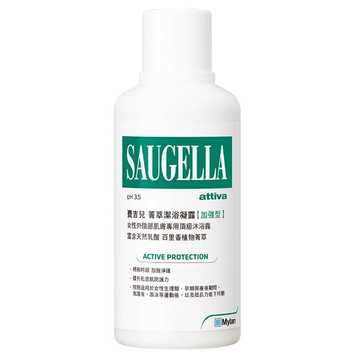 SAUGELLA賽吉兒 菁萃潔浴凝露(加強型)500ml