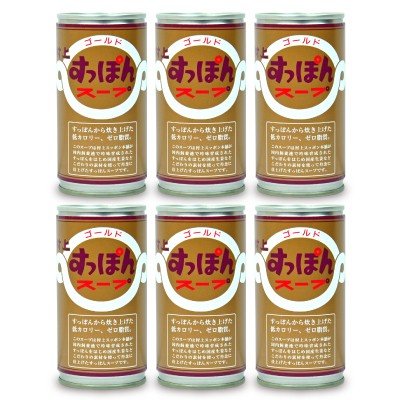 村上すっぽん本舗  すっぽんゴールドスープ 180g × 6本