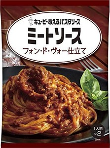 キユーピー あえるパスタソース ミートソース フォン・ド・ヴォー仕立て (80G×2)×6個