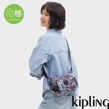 『牛角包』Kipling 多彩印花小巧多層側背包-GABBIE MINI