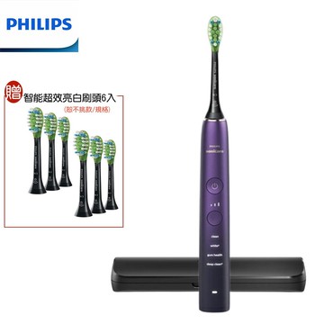 【2026專屬特價+贈原廠智能超效亮白六入刷頭】PHILIPS 飛利浦亮白隨行智能鑽石音波電動牙刷/震動牙刷 紫鑽機