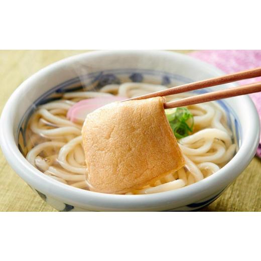 ふるさと納税 香川県 坂出市 ゆできつねうどん10食（1袋：麺180ｇ×10食） 讃岐の本格派具材付き！｜うどん ゆで麺