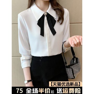 春秋冬季雪紡襯衫女士裝2025年新款歐貨加絨長袖上衣時尚洋氣襯衣