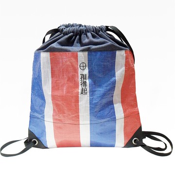 紅白藍330 X 又一山人 - 孭得起童軍袋