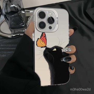 蝴蝶黑貓 防摔 手機殼 蘋果iPhone16 15 14 11 12 13 Pro max xs xr 78p保護殼