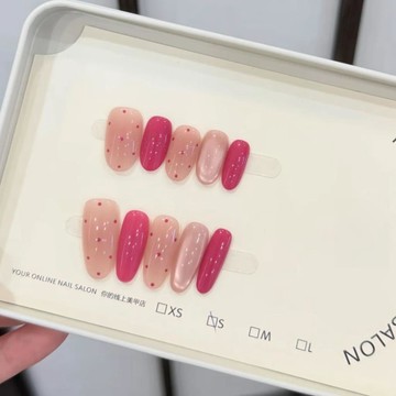 💗Yuki Nail💗新款江坂麗奈半手工美甲穿戴甲2026年ins貓眼高階顯白可拆卸小眾