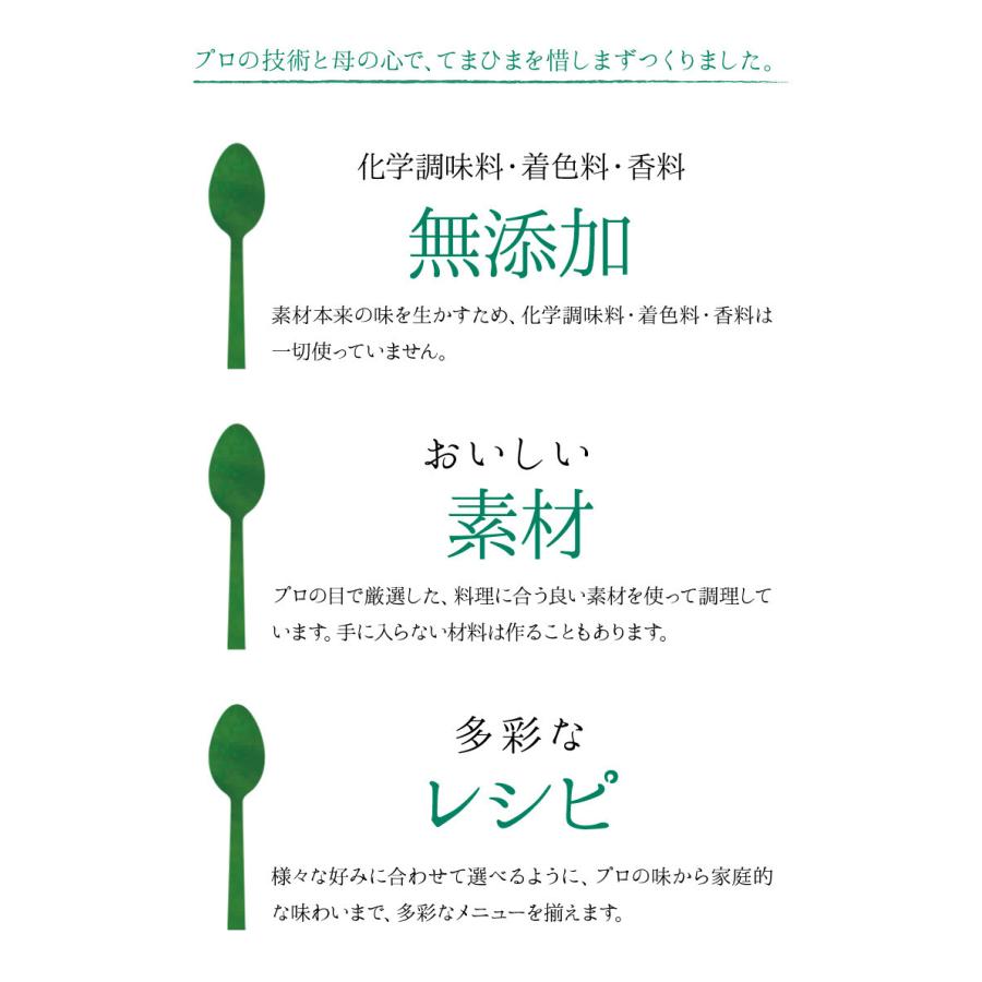 にしきや カレー レトルト ポークカレー 10食セット 中辛 無添加 レトルト 人気 国産 珍しい プレゼント お中元 お歳暮 内祝い ギフト 非常食