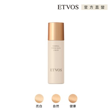 ETVOS 透亮水潤精華粉底液 SPF32 PA+++ (30ml)