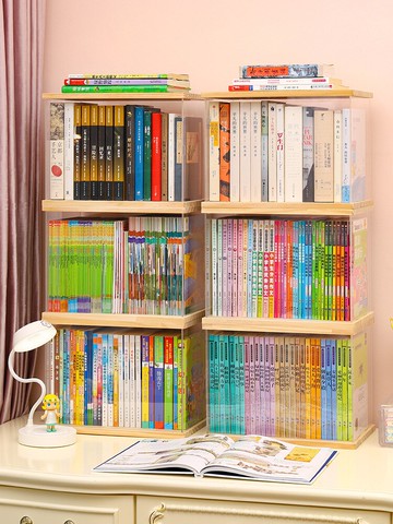 書架書本收納架書桌收納神器桌上簡易書架兒童牛津樹辦公文具整理