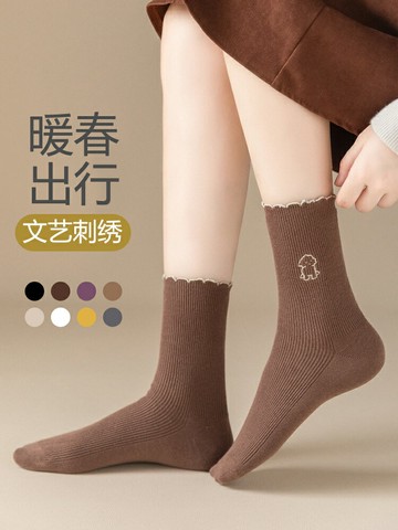 春秋款純棉中筒襪防臭透氣日系可愛卡通防臭吸汗四季女士襪子長襪