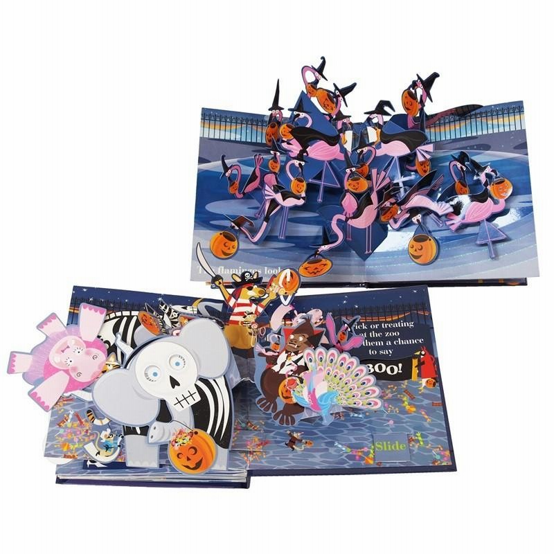 ハロウィン　絵本　13冊 トリックアートハロウィーン - あかね書房