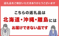 氷見うどん細麺6本入りと洋食屋ハローの氷見カレー4個セット