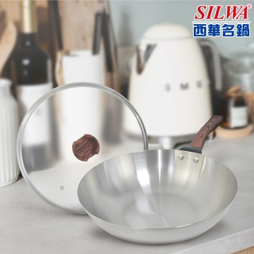 silwa 西華厚釜不鏽鋼炒鍋30cm-含蓋