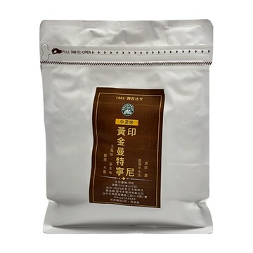eCOFFEE 壹咖啡 精品莊園 印尼 黃印 黃金曼特寧  Whole Bean  200g  1包