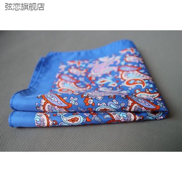 男士方巾 時尚休閑西裝正裝男式印花口袋巾手帕巾 絲巾