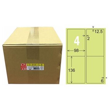 【龍德】A4三用電腦標籤 136x98mm 淺綠色1000入 / 箱 LD-856-G-B【APP滿額下單10%點數(單一帳號最高5000點)】1/31止