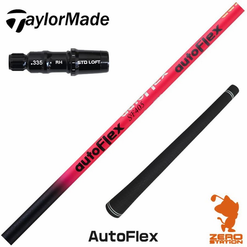 LIN-Q EX FW 75S テーラーメイドスリーブ 43.25インチ LIN-Q EX