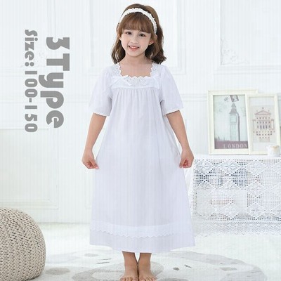 半袖 お姫様 パジャマの通販 257件の検索結果 Lineショッピング