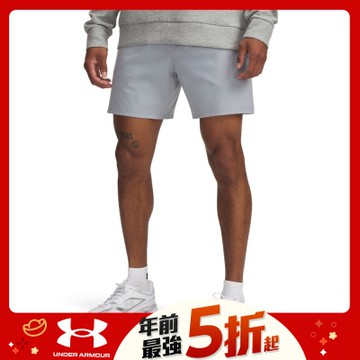 【UNDER ARMOUR】UA 男 Meridian 短褲_1386977-465