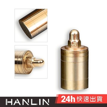 HANLIN P-FMA70g 鍵盤測重砝碼 調音專用 整音工具 測重 砝碼 銅制 重70g