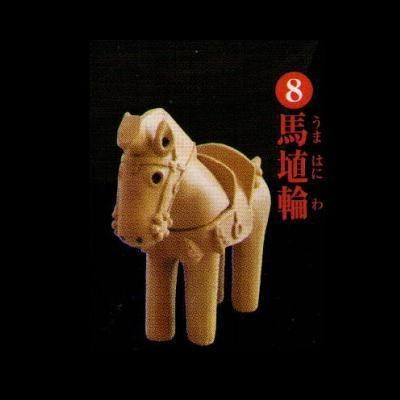 歴史ミュージアム埴輪と土偶馬埴輪 ⭐️美品⭐️ ガチャ 歴史ミュージアム 埴輪と土偶＋土器