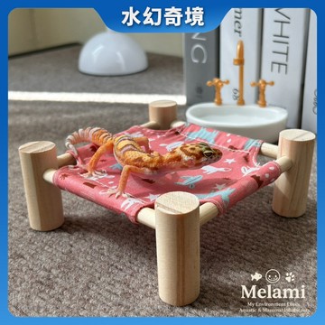 【水幻奇境】寵物懸空吊床  行軍床 守宮吊床  小動物休息床  倉鼠、蜜袋鼯、豚鼠  卡通布料  天然木製  DIY組裝