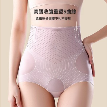 高腰收腹褲女 桑蠶絲襠抗菌內褲 收小肚子束腰提臀內褲 產後塑形無痕大碼內褲