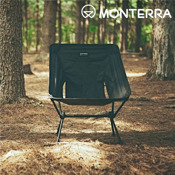 Monterra Gram Chir (UL Chair) 輕量月亮椅｜黑色 (適合登山)