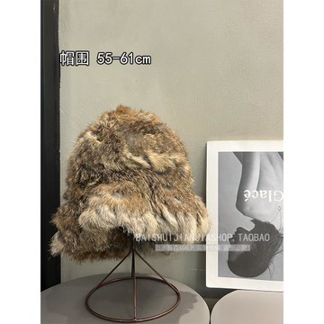 川西兔毛毛絨漁夫帽子女冬保暖防風針織帽顯臉小復古大頭圍毛線帽