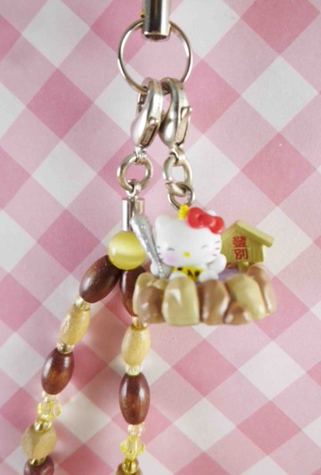【震撼精品百貨】Hello Kitty 凱蒂貓~限定版手機吊飾-北海道(登別)