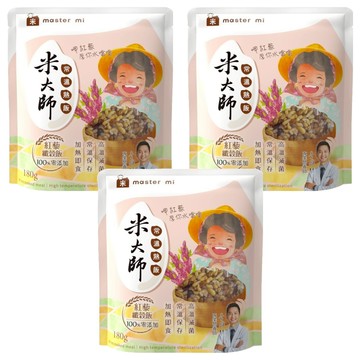 master mi 米大師 常溫熟飯 紅藜纖穀飯  180g  3包