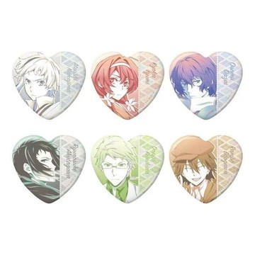 【正品日谷】文豪野犬Agf心形吧唧Vol.4