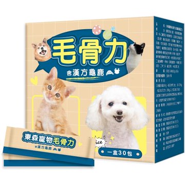 東森寵物毛骨力(含龜鹿配方)-30入裝